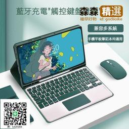【滿300出貨】手機觸控筆 電容筆手機觸屏筆觸控筆細頭手寫筆安卓華為m6通用橡膠頭手機筆ipad 歷史價格詳細信息