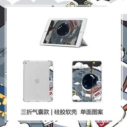 2024新品 10.1英寸學生平板娛樂辦公平板護眼小初高智能平板電腦 歷史價格詳細信息