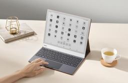 BOOX Note Cover 10.3吋 原裝翻蓋皮套 歷史價格詳細信息