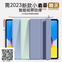 PA小米 MFi認證 數據線 充電線 傳輸線 充電器 充電傳輸線 PA編織傳輸線 PAPA 編織 歷史價格詳細信息