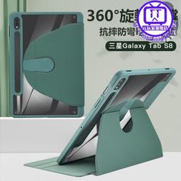 【筆槽收納】蘋果 iPad mini 7.9吋 2019 筆槽平板保護套 皮套 支架 休眠喚醒 軟殼 三折 保護套 歷史價格詳細信息