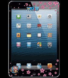 東映 TOEI 海賊王 航海王 劇場版 紅髮歌姬 美音 烏塔 新時代 『 玩具超人 』 歷史價格詳細信息