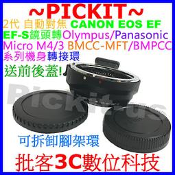 【2代崑崙秒貼】適用mate60pro鋼化膜mate40/50手機防窺膜p60/50曲面全屏mt60pro覆蓋30秒貼 歷史價格詳細信息