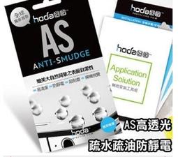 【台南/面交/免運】三星 Tab A 10.5 T590/T595 小宇宙 兒童/小孩 手提 無毒 EVA 平板 保護套 歷史價格詳細信息