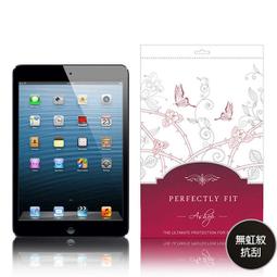 【A Shop傑創】 Cozistyle Urban Backpack 都會時尚雙肩後背包/13吋筆電包 旅行款 歷史價格詳細信息