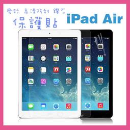 ☆現貨☆AccuDart 18吋比賽超靜音飛鏢靶 電子飛鏢 軟式飛鏢靶 Dartslive 鳳凰機等投幣機台同尺寸196 歷史價格詳細信息