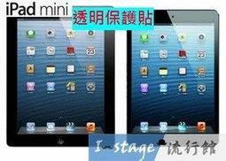 Mini Stage 小舞台 電吉他模型 貝斯模型 仿真電吉他 電吉他吊飾貝斯 吉他鑰匙圈 迷你吉他 訂製 吉他 手作-滿599免運 歷史價格詳細信息