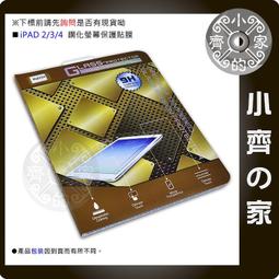 4 New Fax Cartridge Refill Rolls for Brother Fax 575 歷史價格詳細信息