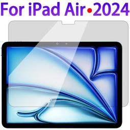 iPad Air2 鋼化玻璃 iPad Air 玻璃 除塵貼+乾濕酒精包 防爆 歷史價格詳細信息
