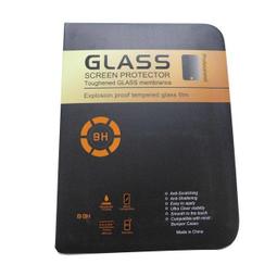 9H 鋼化玻璃保護貼 ipad AIR 1 2 IPAD234 IPAD MINI 防爆 防污 高清 歷史價格詳細信息