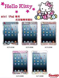 正版hello kitty麻將凱蒂貓麻將可愛麻將網紅麻將卡通迷你麻將 歷史價格詳細信息