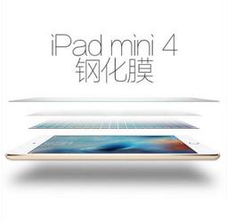 弧邊鋼化膜Apple iPad 10 Air5 Air4 Pro11 玻璃貼 9H玻璃膜 平板保護膜 螢幕保護貼 貼膜 歷史價格詳細信息