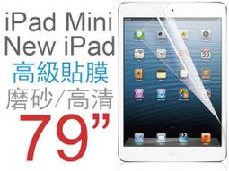 New 3 1/2&rdquo; Holy Trinity Two-Tone Christian Key Chain 歷史價格詳細信息