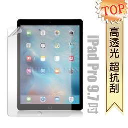 【膜保3C】apple 蘋果 鋼化 玻璃膜 送鏡頭貼 Iphone 4s 5 5s 背貼 鋼化膜 0.3mm 9H 歷史價格詳細信息