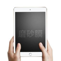 磨砂玻璃貼1.5米寬玻璃貼紙透光不透明移門窗戶防窺貼膜加厚 歷史價格詳細信息