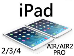 【買五送一】9H鋼化玻璃 小米2S 小米4i 小米NOTE2 小米5s plus 小米MAX2 小米MIX2 小米A1 歷史價格詳細信息