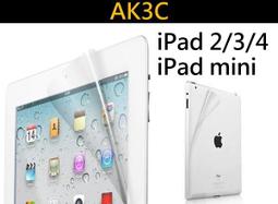 【AK3C】平板 螢幕保護貼 亮面 二代 ipad pro 12.9 吋 A1670 A1671 A1584 A1652 歷史價格詳細信息