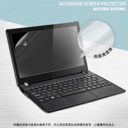 蘋果MacBook Pro 13-inch Mid 2012 筆電記憶體條 4G 1600 DDR3 歷史價格詳細信息