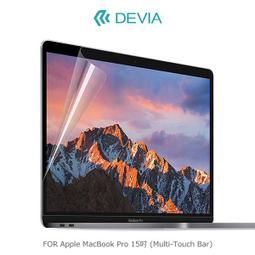 DEVIA  Apple MacBook Pro Retina 15 吋  螢幕保護貼 歷史價格詳細信息