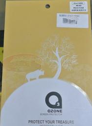 "小牛蛙數位"平板電腦皮套 9吋皮套 9吋平板皮套  16:9/ 9吋平板專用皮套 16比9皮套 歷史價格詳細信息