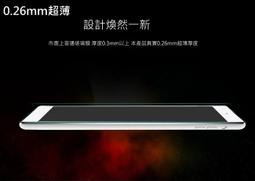 【AK3C】二合一伸縮傳輸線 充電線 iPhone 6plus 5S Z3 HTC M8 NOTE4 寬版 Micro 歷史價格詳細信息