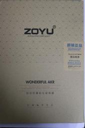 新ipad鋼化膜蘋果ipadair2鋼化膜pro9.7貼膜air1保護膜2017新款 歷史價格詳細信息