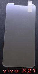 高雄出貨 現貨 不頂滿版玻璃 專用 iphoneXs pro max 四角防摔殼 防摔 防撞 歷史價格詳細信息