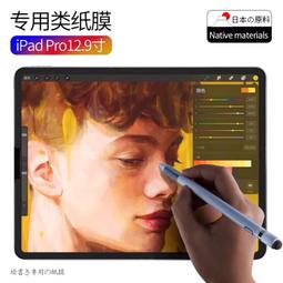 ACASE 專業兩用主動式觸控筆 012雙頭款 -灰 歷史價格詳細信息