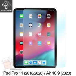 iPad Pro 11.0 5G 512GB 1TB (2021) 預購賣場 神腦生活 歷史價格詳細信息