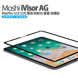 moshi 4 USB+USB-C 旅行用 萬國 轉接器 充電插座 99MO022156 歷史價格詳細信息