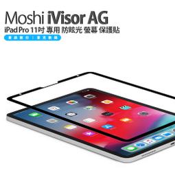 moshi 4 USB+USB-C 旅行用 萬國 轉接器 充電插座 99MO022156 歷史價格詳細信息