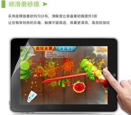 A1876 玻璃 A1983 玻璃 A1895 / A2014 玻璃 2019 ipad pro 12.9吋 鋼化玻璃 歷史價格詳細信息