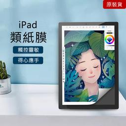 7吋 10吋 11吋 13.3吋 14.1吋 15.6吋 筆電保護套 筆電內袋 筆電包 電腦內袋 平板套 防撞包 防震袋 歷史價格詳細信息