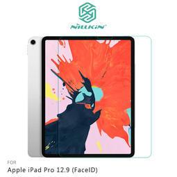 NILLKIN Apple iPad Pro 12.9 (FaceID) AR 畫紙膜 歷史價格詳細信息