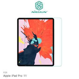 NILLKIN Apple iPad Pro 11 (FaceID) 悍甲皮套 歷史價格詳細信息