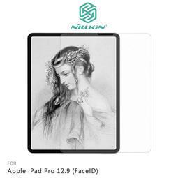 NILLKIN Apple iPad Pro 12.9 (FaceID) AR 畫紙膜 歷史價格詳細信息