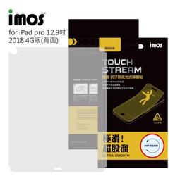 現貨 IMOS 原色鈦TI64 鈦合金材質 全新正品公司貨 iPhone16 Pro / iPhone 16 Pro Max 藍寶石 鏡頭保護貼三顆 歷史價格詳細信息