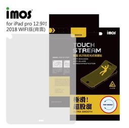 現貨 IMOS 原色鈦TI64 鈦合金材質 全新正品公司貨 iPhone16 Pro / iPhone 16 Pro Max 藍寶石 鏡頭保護貼三顆 歷史價格詳細信息