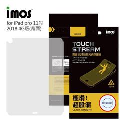 現貨 IMOS 原色鈦TI64 鈦合金材質 全新正品公司貨 iPhone16 Pro / iPhone 16 Pro Max 藍寶石 鏡頭保護貼三顆 歷史價格詳細信息