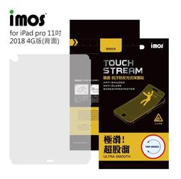 現貨imos iPhone12 mini/12 Pro/Por Max 2.5D窄黑邊防塵網 藍寶石 玻璃保護貼/免運 歷史價格詳細信息