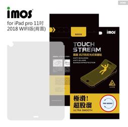 現貨imos iPhone12 mini/12 Pro/Por Max 2.5D窄黑邊防塵網 藍寶石 玻璃保護貼/免運 歷史價格詳細信息