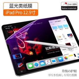 ACASE 專業兩用主動式觸控筆 012雙頭款 -灰 歷史價格詳細信息