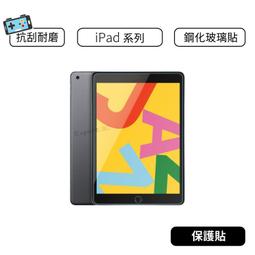 【現貨】APPLE A1534 電池 MF855 MJY32 MK4M2 2015-2016年Retina12吋 A15 歷史價格詳細信息