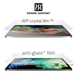 POWER SUPPORT | iPhone 13 系列 Air Jacket Kiriko 江戶切子殼 手機殼 -花 歷史價格詳細信息