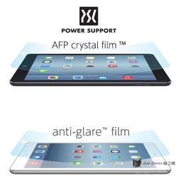 POWER SUPPORT  iPad Pro 11吋/Air 4(10.9&quot;) 專用保護膜 亮面/霧面 歷史價格詳細信息