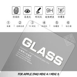 ☆ 鋼化玻璃膜 ☆ 0.3mm 2.5D 9H硬度 鋼化膜 HTC Desire 826 歷史價格詳細信息