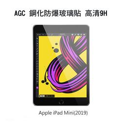 --庫米--AGC LG Spirit H440Y  鋼化防爆玻璃貼 弧邊導角 2.5D 歷史價格詳細信息