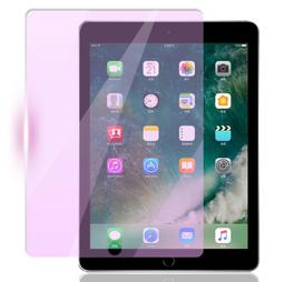 IPAD5 IPAD6 U2 7代6S USB充電管1610A1 A2 A3 U1502顯示燈控IC 歷史價格詳細信息
