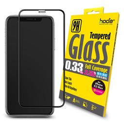 hoda iPhone 11 Pro/11 Pro Max 藍寶石金屬框鏡頭保護貼 - 原色款(贈PET鏡頭座貼) 歷史價格詳細信息