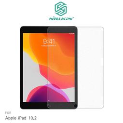 【西屯彩殼】 NILLKIN Apple iPad Pro 11 (FaceID) AR 畫紙膜 螢幕保護貼 日本PT 歷史價格詳細信息
